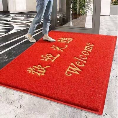 欢迎光临门垫logo定制店铺进门防滑脚垫商用门口地垫电梯公司地毯
