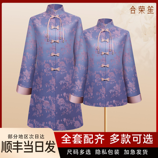 寿老衣女全套寿服七件套百年刺绣高档老年人寿终衣服套装现代高端