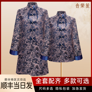 寿老衣女全套刺绣寿终衣服中式高档套装七件套年轻人现代寿服纯棉