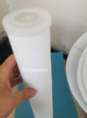 CC3LGA7H13聚结脱水滤芯HC9021FDS4Z滤滤芯HC8314FKP39H