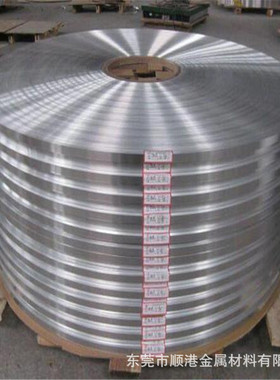 C74500铜合金 C74500与以区别C74500材料的特性及用途介绍