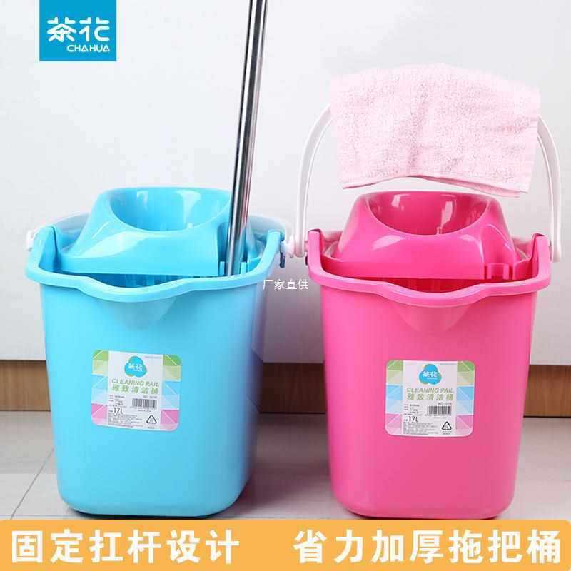 批发茶花加厚拖把桶大号套装拖地桶老式家用拖把加挤水拖桶免手洗,办公设备/耗材/相关服务,其它,淘宝优惠券,粉丝福利购,淘宝优惠卷