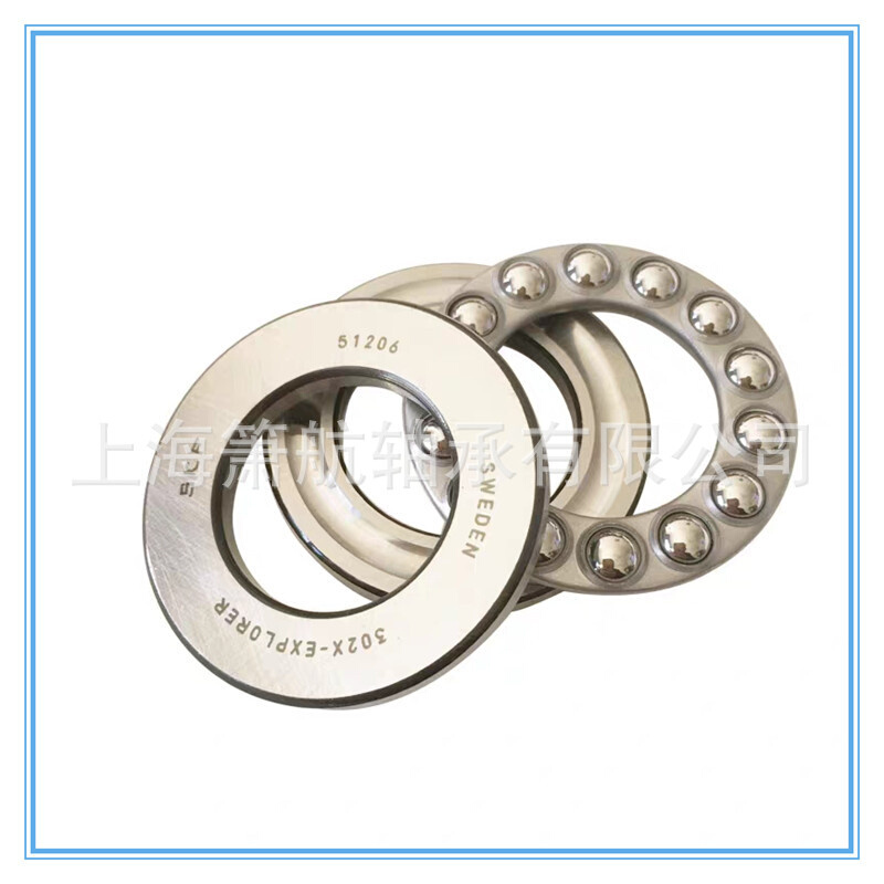 日本NTN推力球轴承51210  51310  51410  51211  51212