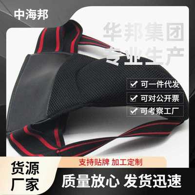 擒敌防护散打护裆搏击护具拳击用品训练成人儿童加厚款格斗护挡