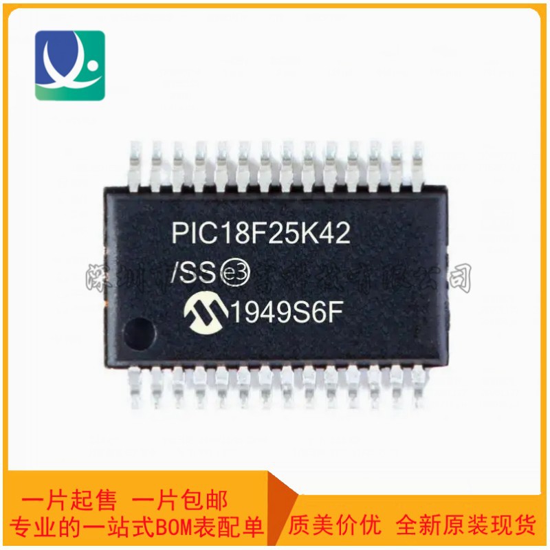 PIC18F25K42-I/SS MCU 8BIT 32KB FLASH 28SSOP封装 集成电路
