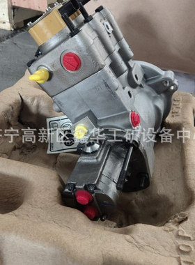 C9.3B发动机油泵490-5709 4905709 20R9482 20R-9482