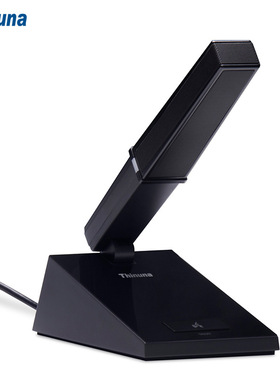 Thinuna VA-340D II 方形短杆代表单元带视像跟踪会议室专业话筒