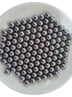 硬质钨钢合金球50.335/50.34/50.345/50.35/50.355mm扩孔挤孔钢球