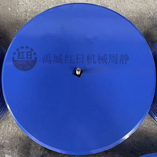 齿轮型缺口耙片 驱动圆盘犁犁片 耙片 710平盘犁犁片 犁片