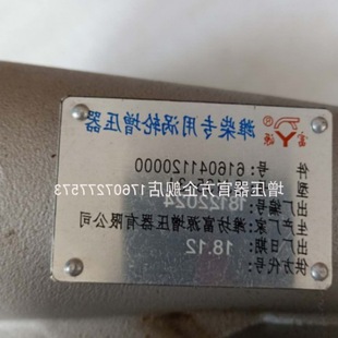 船用涡轮增压器总成616041000002 潍柴6160柴油机SJ135