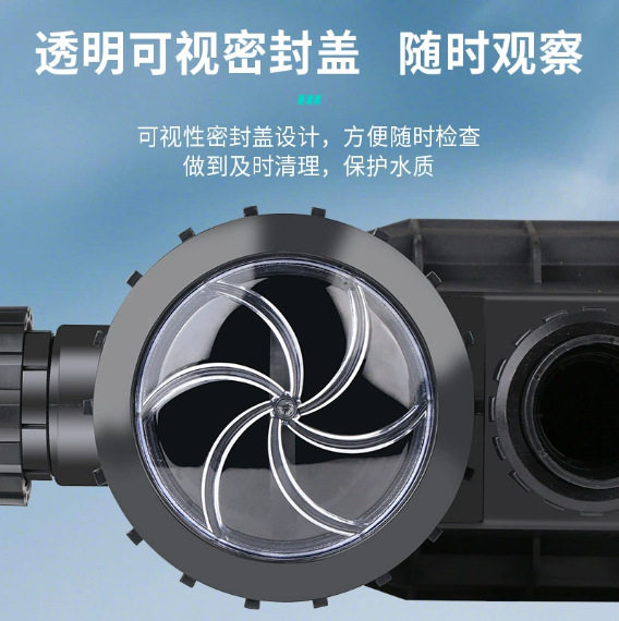 森森集团HL型系列3HP 泳池水循环鱼缸海鲜池自吸过滤水泵HL-300,办公设备/耗材/相关服务,其它,淘宝优惠券,粉丝福利购,淘宝优惠卷