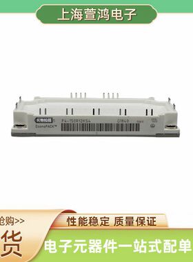 BSM150GD120DLCE3224 BSM300GA170DN2S  BSM200GA170DN  igbt功率