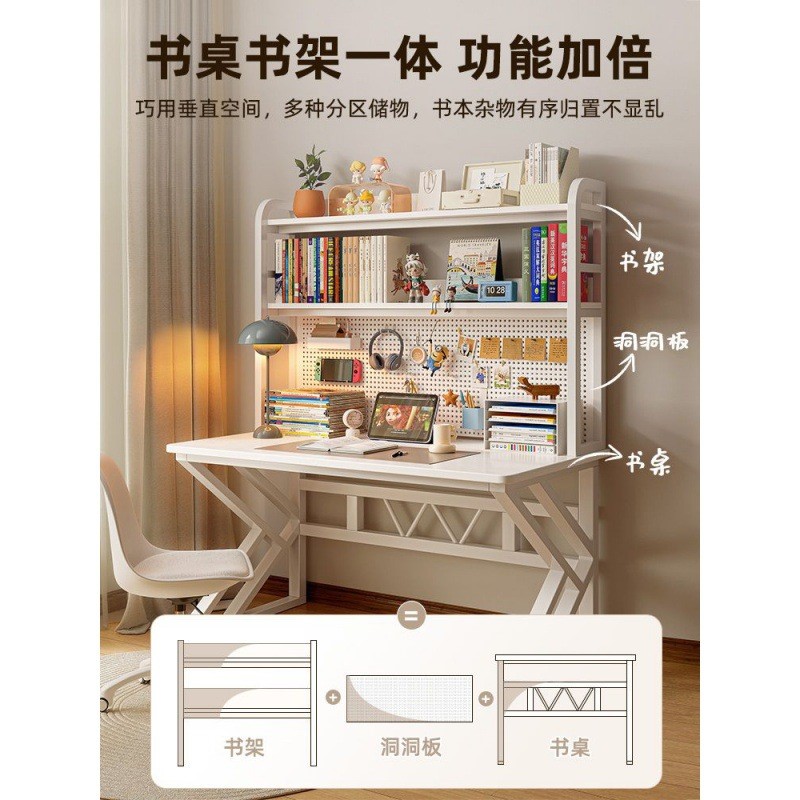 书桌学生家用书架一体电脑桌台式卧室学习写字桌子简易初中生成人
