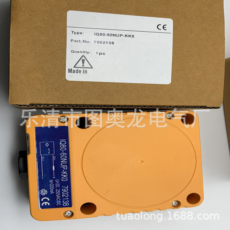 全新实物感应开关IQ80-60NUP-KK0 质保一年