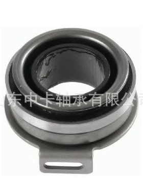 23265M79F00 09269-28005 0926928004 VKC3567汽车离合器分离轴承