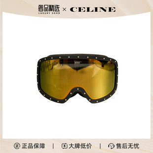 Celine SKI MASK面具形太阳镜中性国际通用版 CL40196U