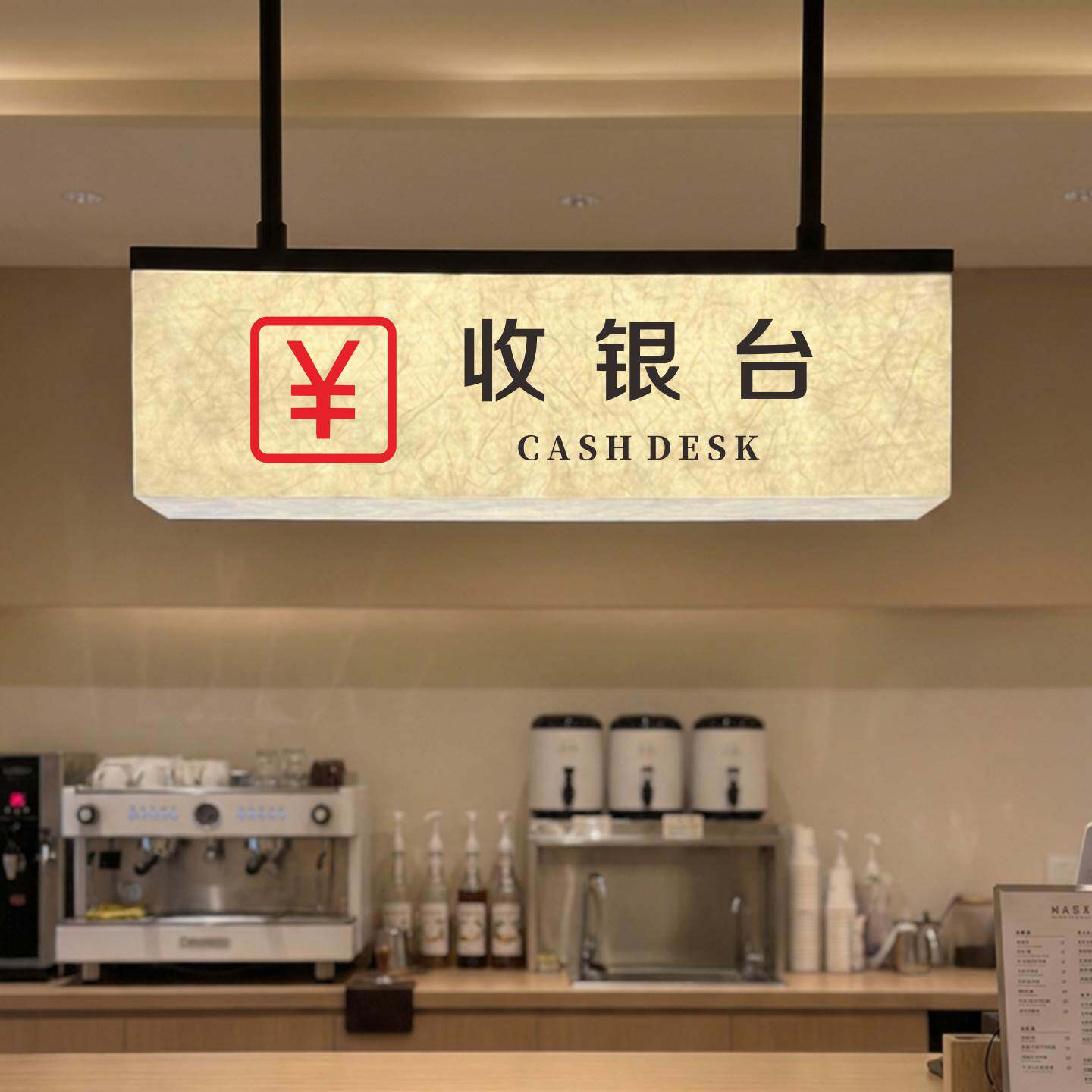洗手间发光指引收银台咖啡厅火锅店指示牌吊挂外卖奶茶取餐订灯箱双面招牌悬挂电梯间台网餐饮店商场门店吧红