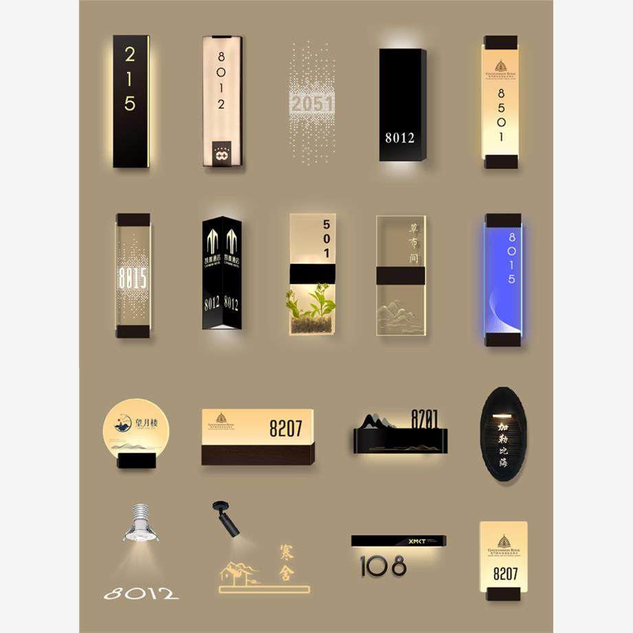 美容院房间发光门牌定制酒店餐饮包厢门牌号KTV包房双面灯牌带灯标识标牌LED充电门牌灯公寓房号牌亮灯挂牌,文具电教/文化用品/商务用品,标志牌/提示牌/付款码,淘宝优惠券,粉丝福利购,淘宝优惠卷