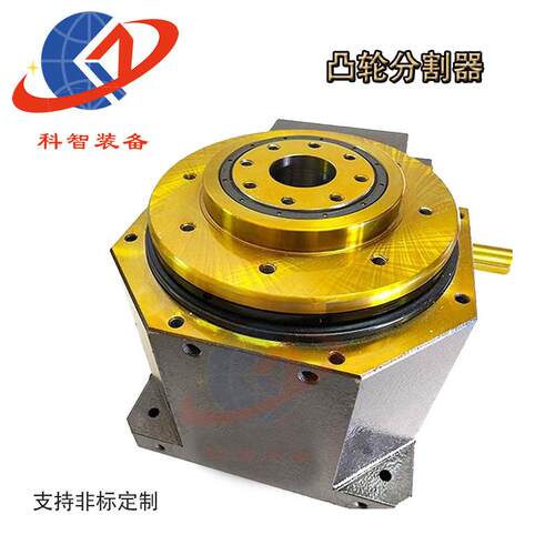 原家定制 精密桌面式凸轮分割器 6工位 RU140DT-06-270-2R-S3