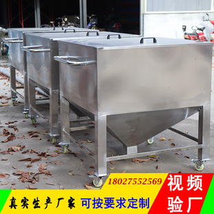 厂家直销不锈钢机边吸料箱料斗带轮子周转料箱不锈钢储料桶100KG