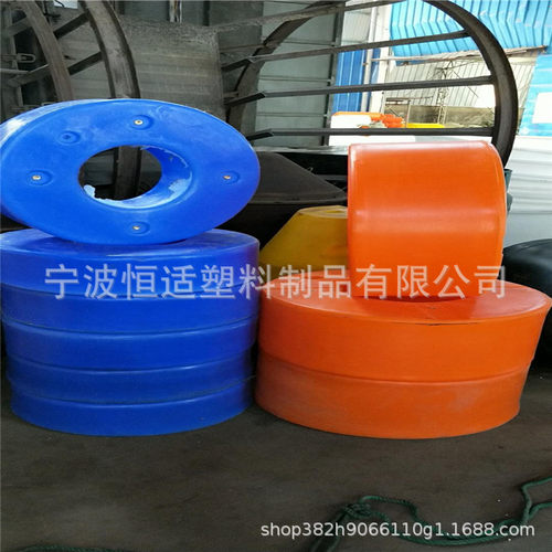 泡沫塑料浮圈 海洋救生圈 滚塑海上浮圈 救生圈