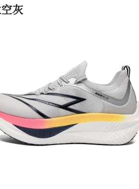 简届ONOD【小旋风3.0】系列男女款缓震跑鞋体训全马跑步鞋