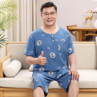 中老年男士 爷爷家居服棉绸薄款 冰丝爸爸绵绸老人短袖 睡衣套装 夏季