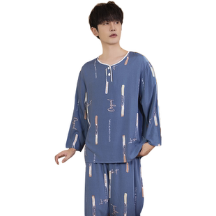 青少年睡衣夏季长袖男孩纯棉绸中大童学生春秋薄款绵绸家居服套装