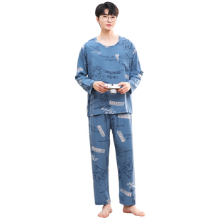 春秋款男士睡衣夏季青少年棉绸睡衣套装绵绸家居服中大童学生长袖