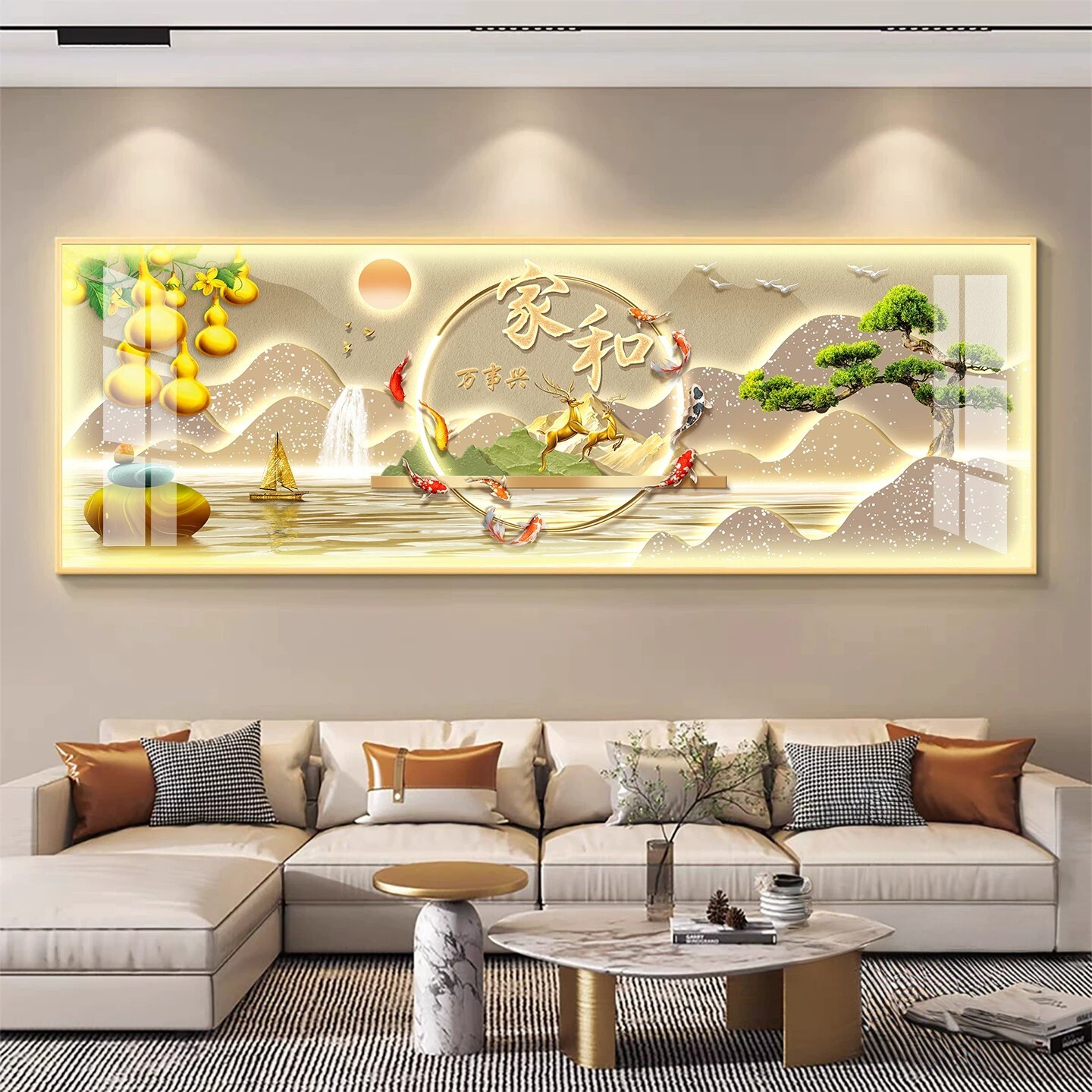 家和万事兴客厅装饰画led氛围灯光画福禄沙发背景墙挂画山水壁画