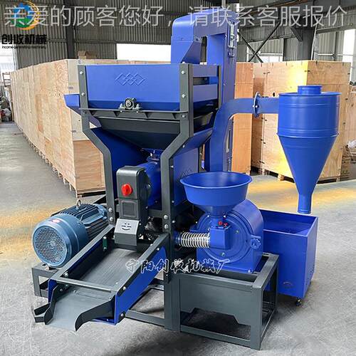 打米机去石玉杂加工剥谷机水沙稻小米米脱皮碾ADL米粉碎提升组合