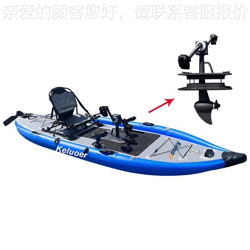 90481脚蹬冲浪板充气船桨板脚滑踏水板SU鱼P路船钓亚浮台脚蹬船