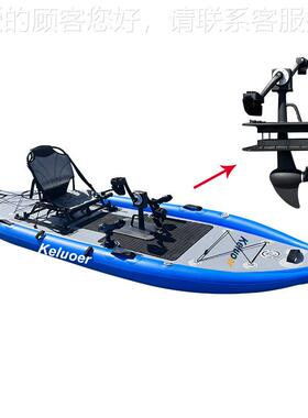 90481脚蹬冲浪板充气船桨板脚滑踏水板SU鱼P路船钓亚浮台脚蹬船