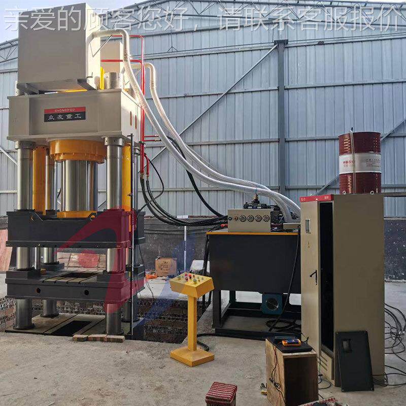 80墨0吨墨匣钵液压机YQ32-800石石碳素热压压成型机四梁冷四柱油