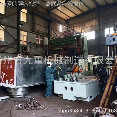 小型全自吨动10100t0四力柱液吨压机200油压机315t压机拉伸四柱液