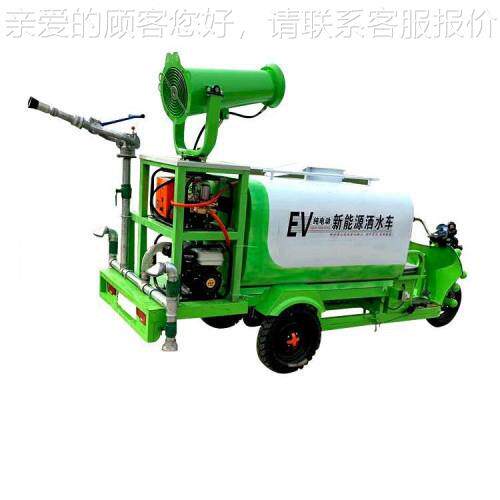 小型车三洒水12 无音轮电动噪雾炮带喷洒车