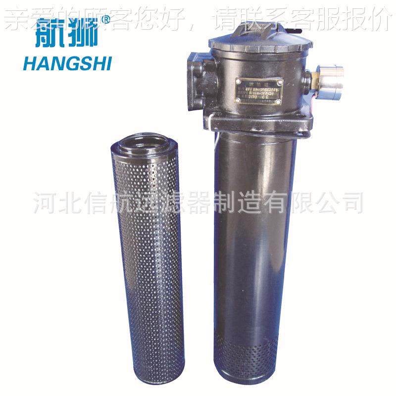 RFA.BH-10乙00RFA.BH-10×5 1 2 30 3 F-0Y/C 一二醇回油过滤器