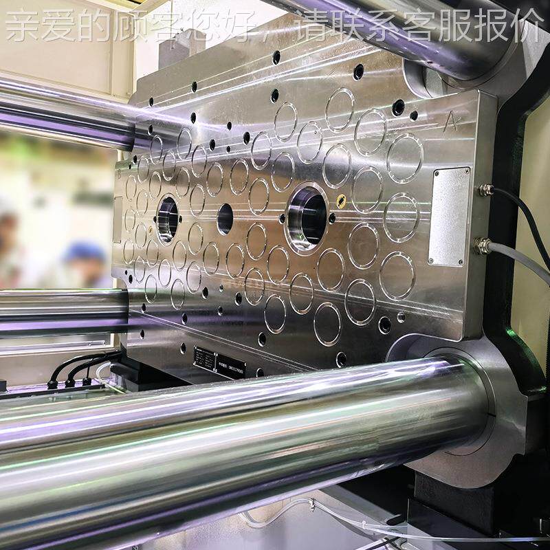 悍威快注塑机换吸盘定制双色机快HQMC速换模系统磁力模板速模装置