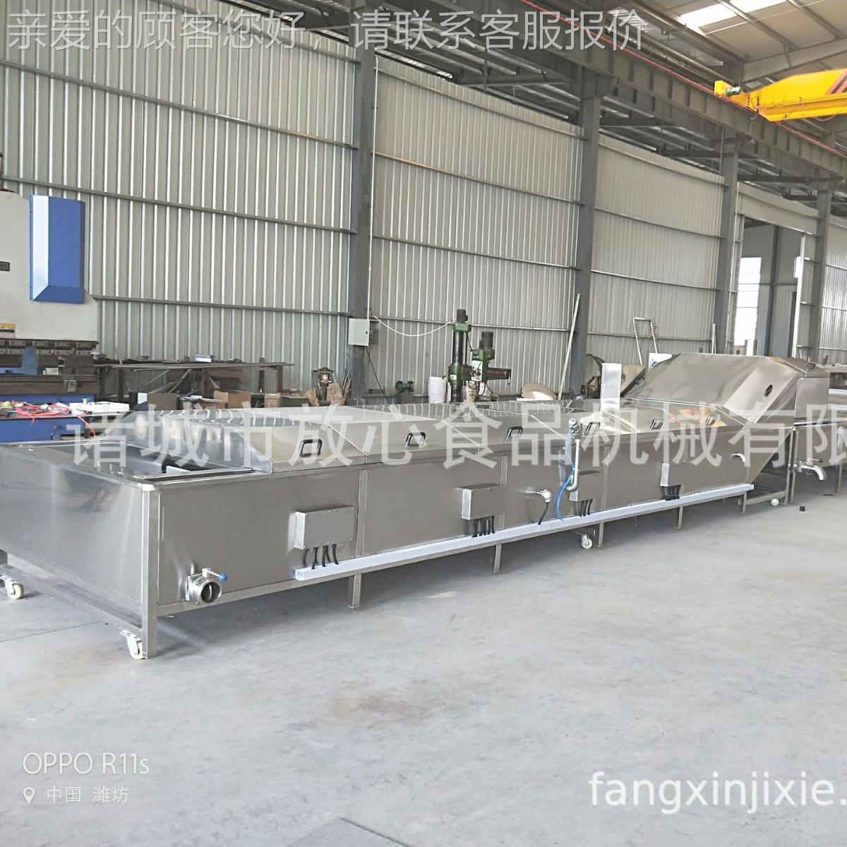 全动蒸海鲜鲅自鱼机 煮海产品罐头漂XVM烫杀菌机 鹌鹑蛋蒸煮漂烫