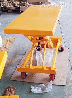 4重MH-L4000kg弹簧自台式平台车 自动回弹用手回动弹簧平台车 力