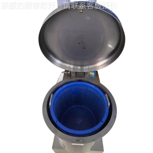 CT6-XNL脱00C脱水机变频式蔬菜机水全自动蔬菜脱水机