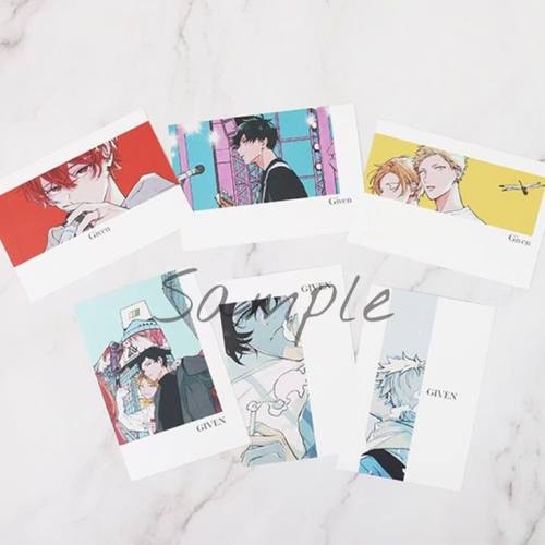 Given被赠予的未来原画展明信片