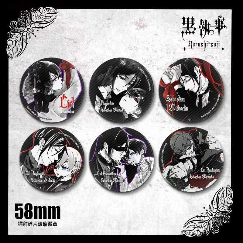 现货黑执事周边徽章CP系列