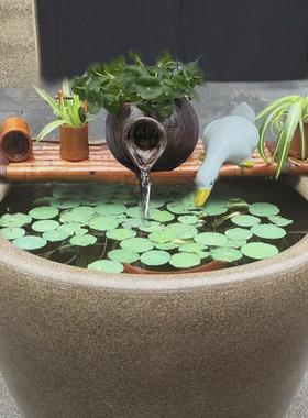 庭院陶罐流水器陶瓷鱼缸循环过滤增氧竹子搭配水池石槽造景摆件配