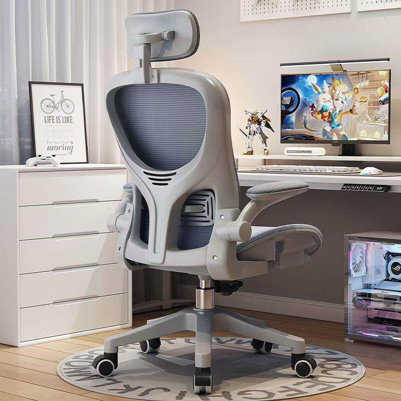 电脑椅久坐人体工学椅大学生宿舍学习椅子家用卧室靠背办公椅,商业/办公家具,办公电脑椅/职员椅,淘宝优惠券,粉丝福利购,淘宝优惠卷