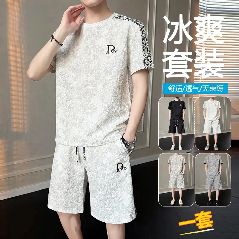 洛羽桑森男装2026新款套装两件套