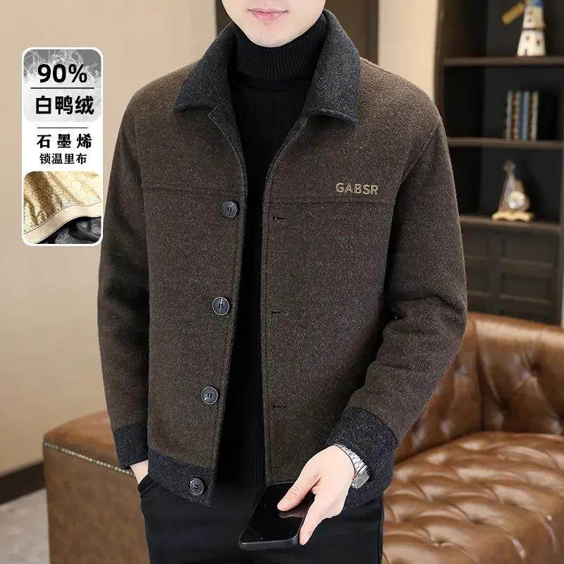 卡尔精品服饰翻领短款羽绒服呢外套男士秋冬新款潮流冬装男装2875