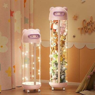 躬亲娃娃收纳桶大容量装毛绒玩具公仔透明圆柱筐儿童拉链款防尘筒