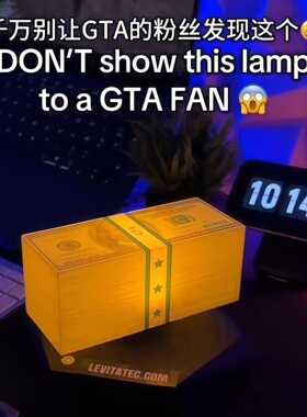 不敢想GTA粉丝收到这个有多疯狂