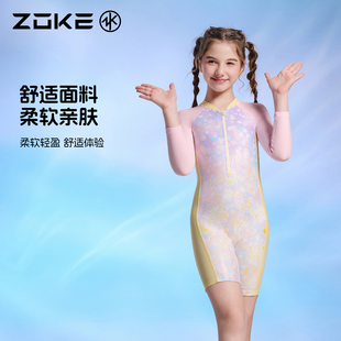 洲克儿童泳衣新款 连体比赛训练女童中大童度假防晒速干游泳衣 长袖